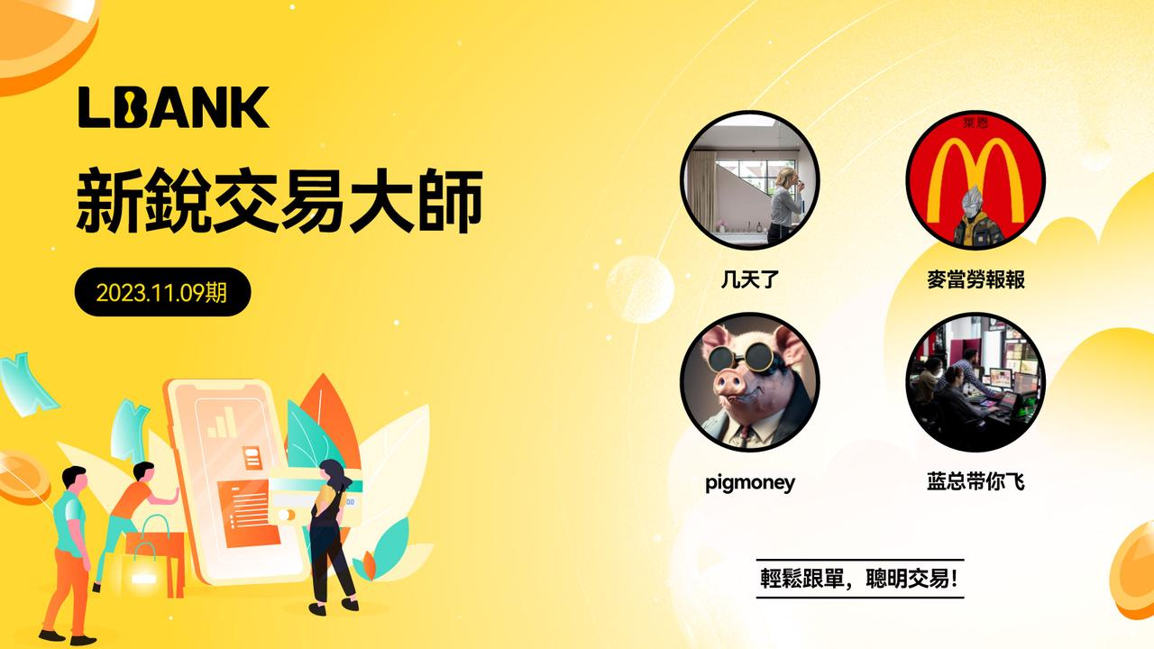 1280X1280 (1).PNG