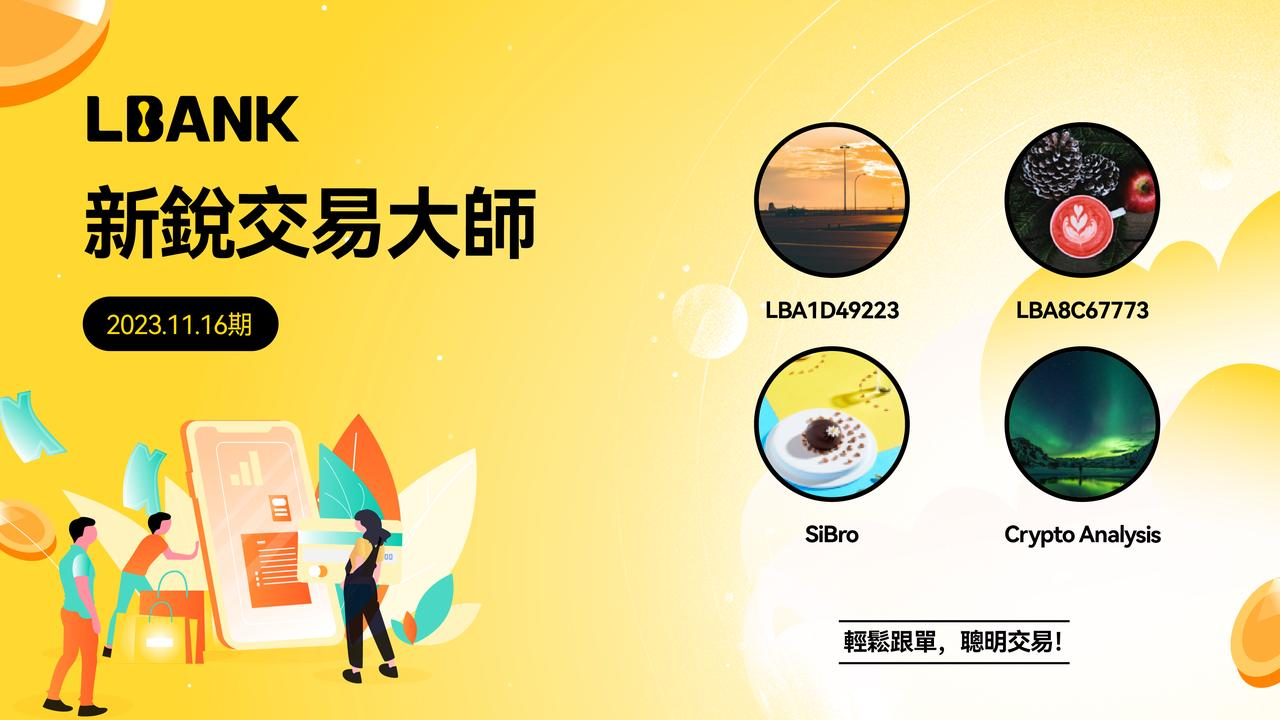 1280X1280 (1).PNG