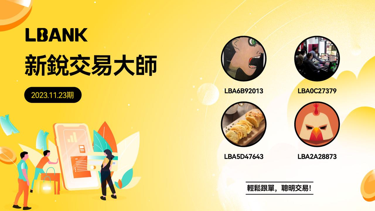 1280X1280 (2).PNG