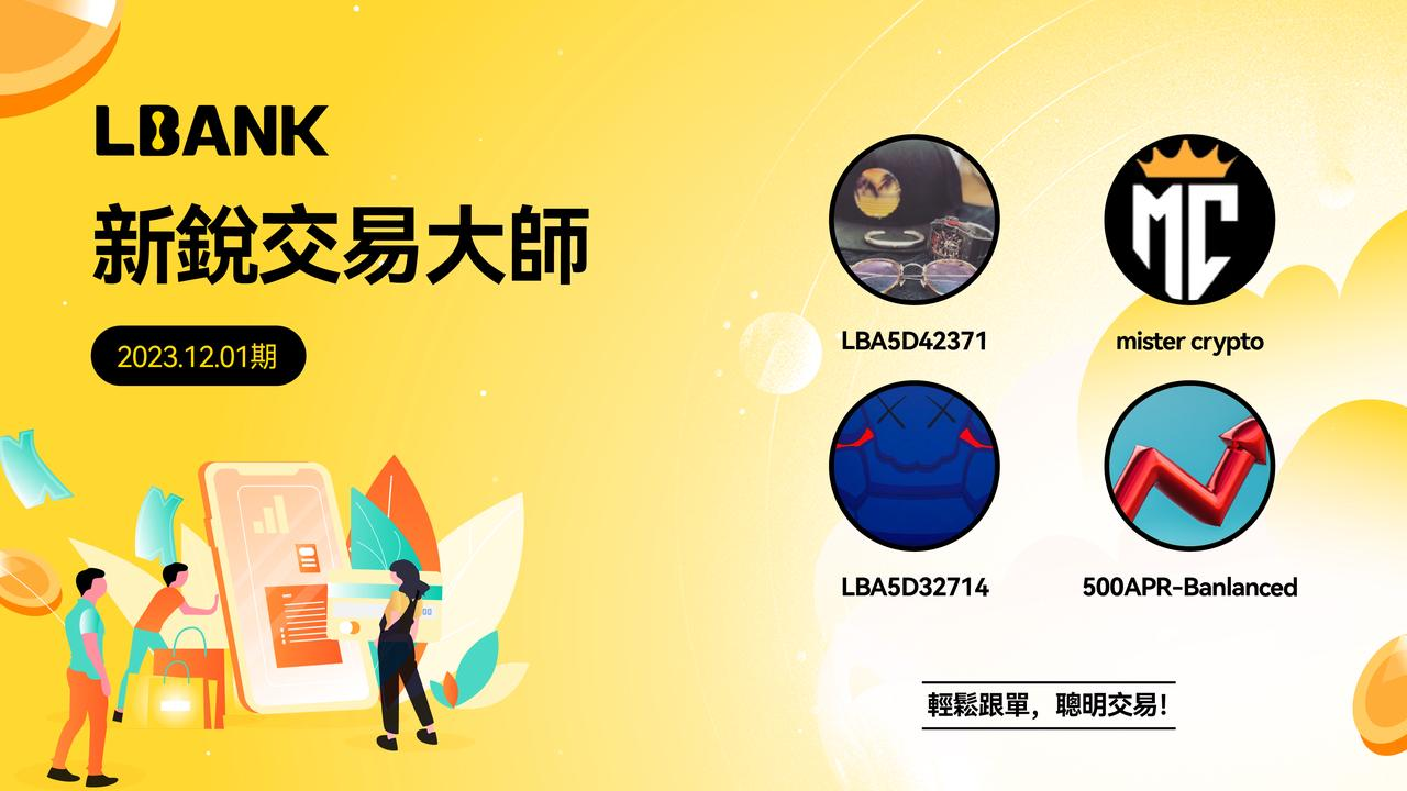 1280X1280 (1).PNG