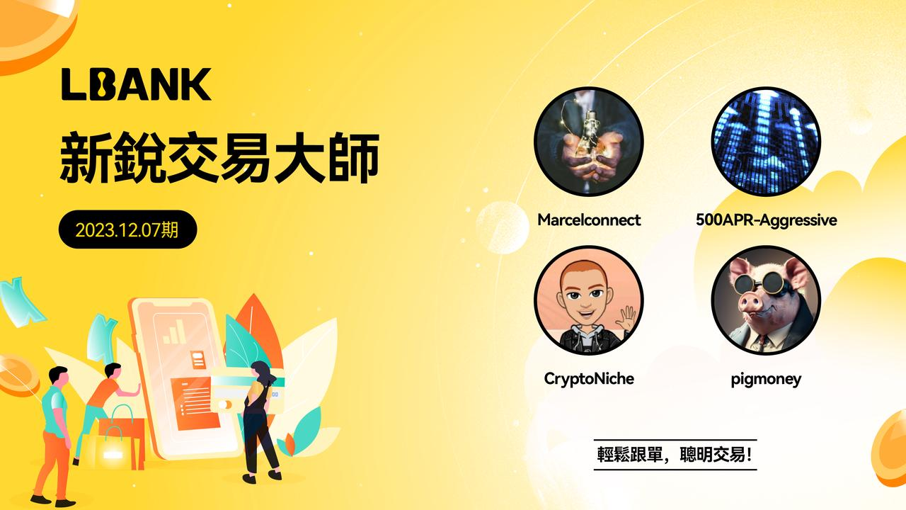1280X1280 (1).PNG
