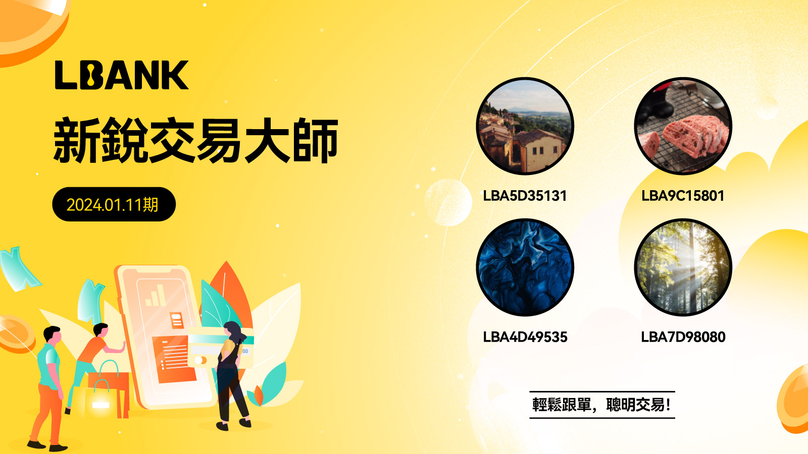 下载 (1).png