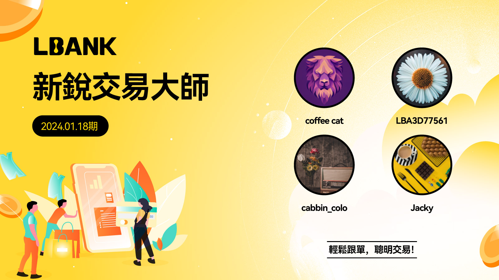 1600-900cn - 2024-01-22T152526.676.jpg
