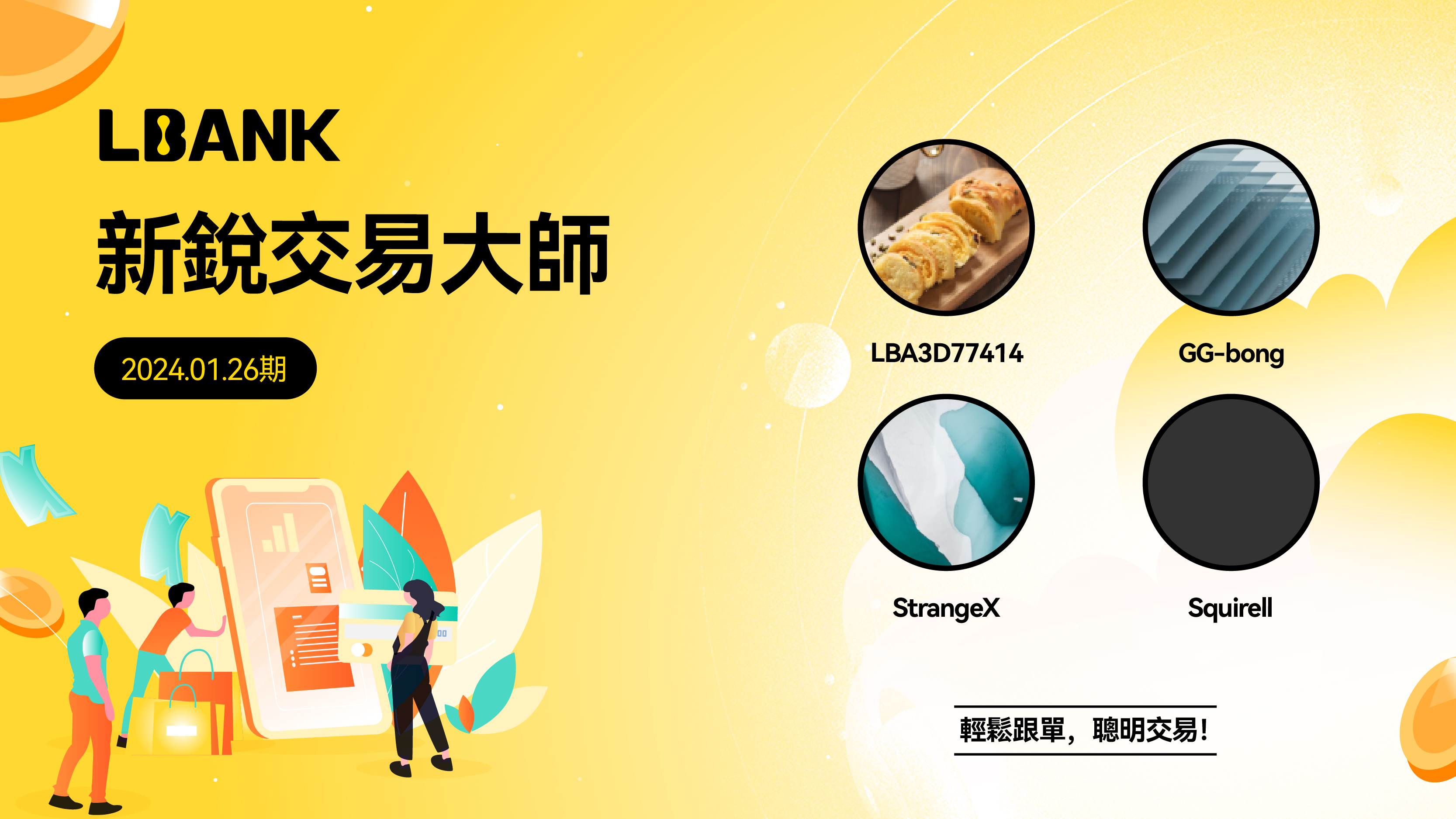 1600-900cn.jpg