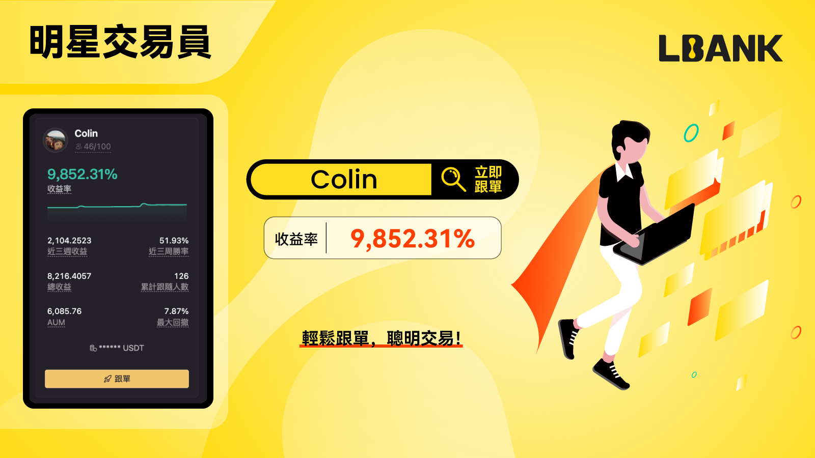 下载 (4).jpeg