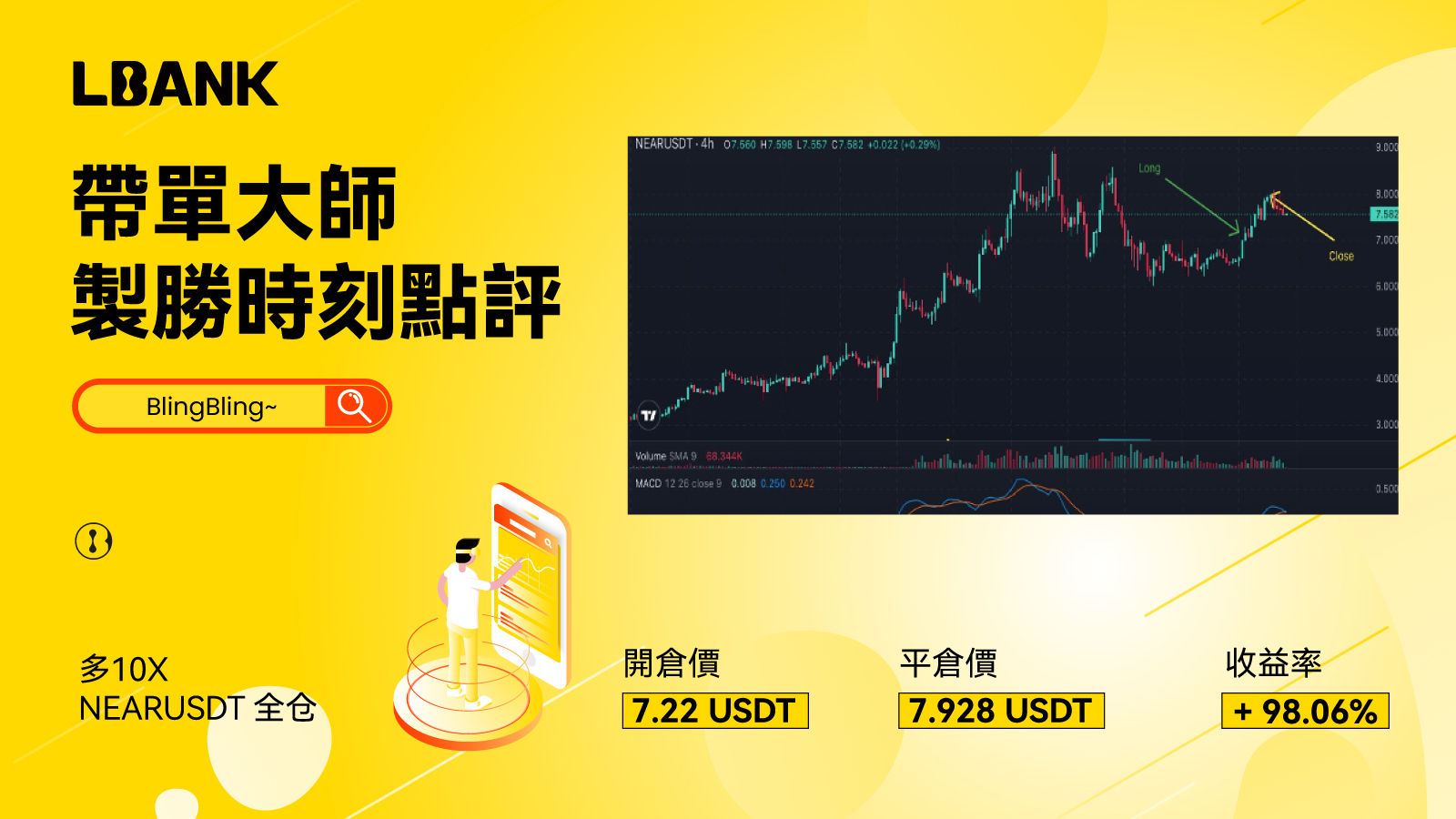 下载 (5).jpeg