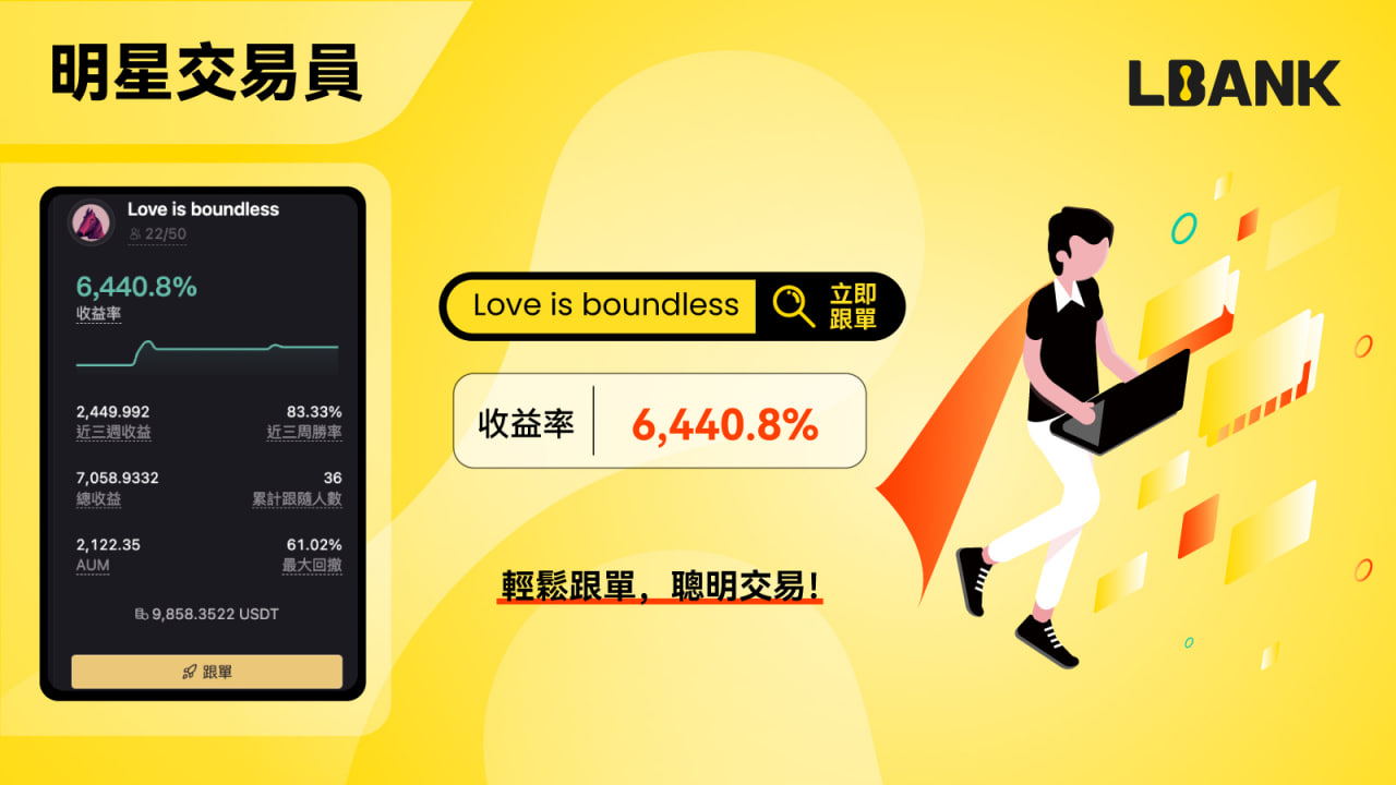 下载.png