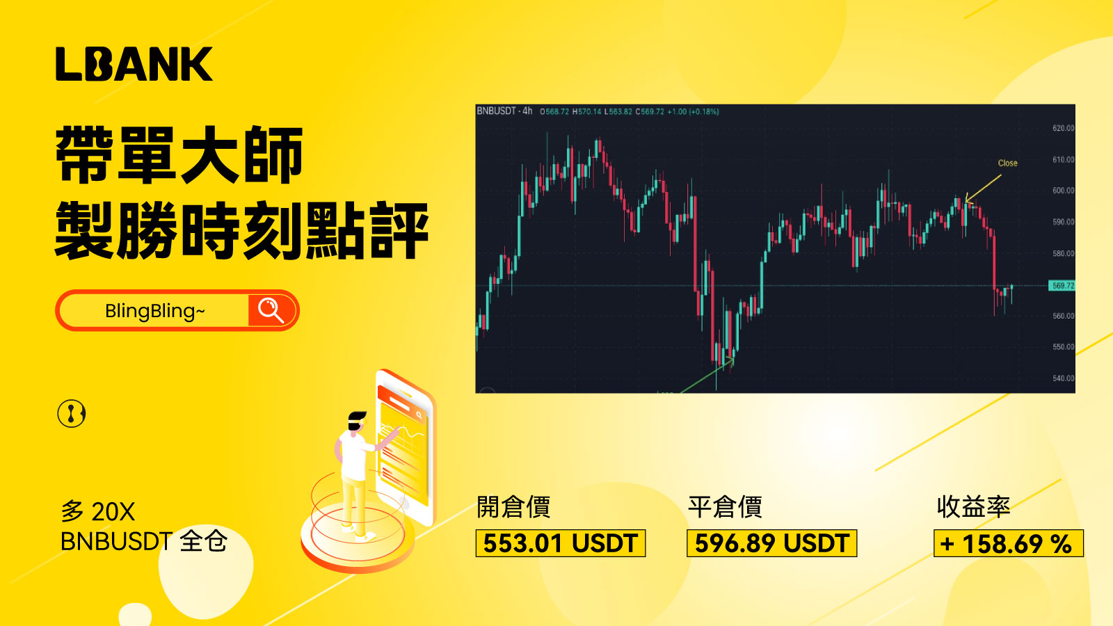 1600cn.jpg