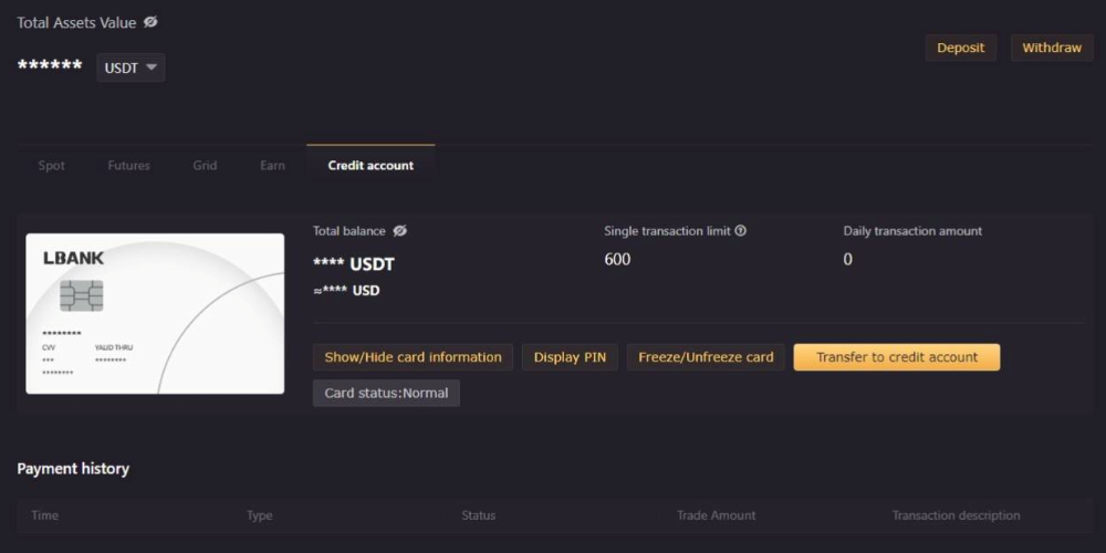 apply-07-01.png