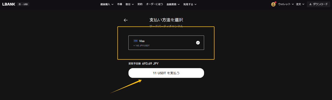 4.PNG