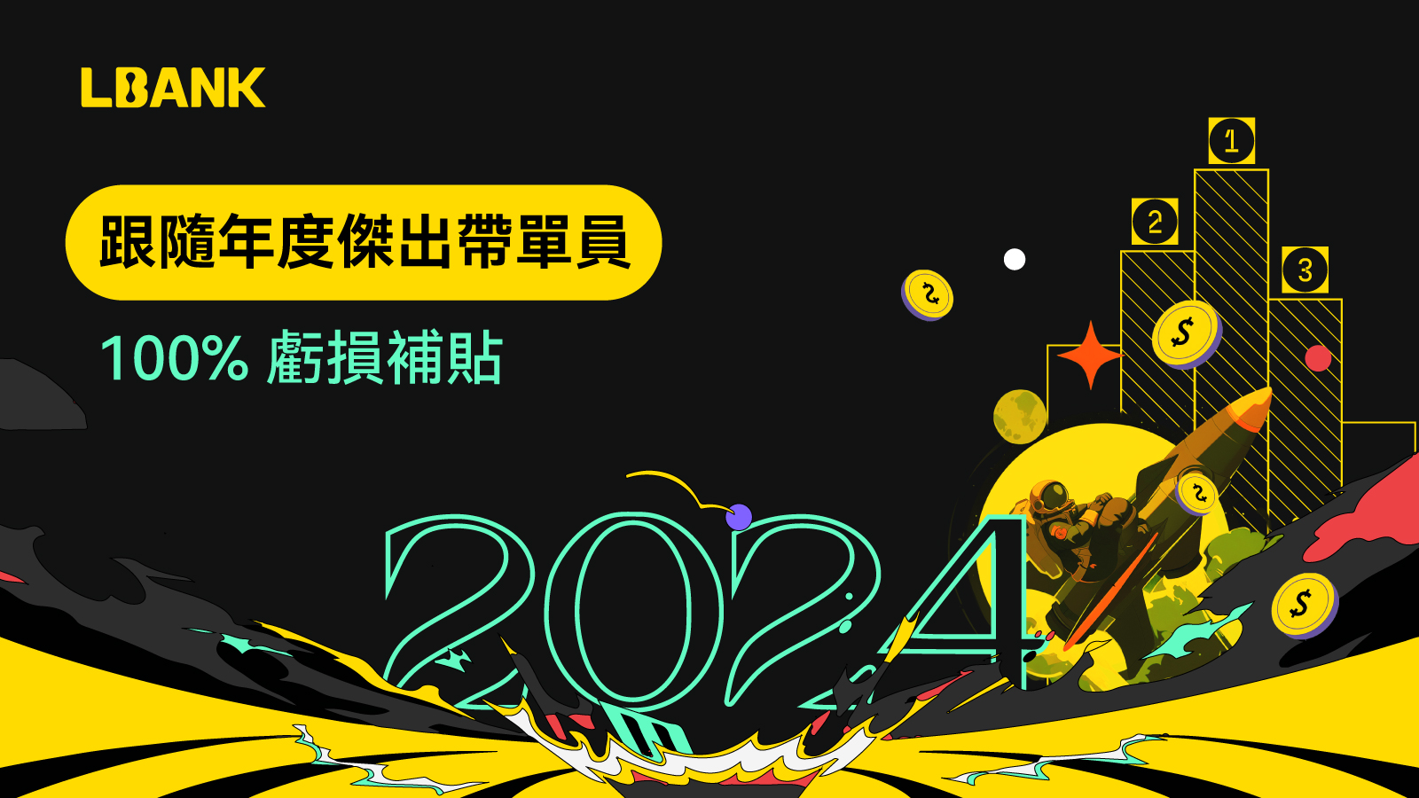 1600-900cn.jpg