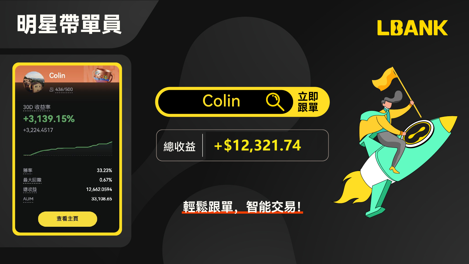 1600-900cn-1.png