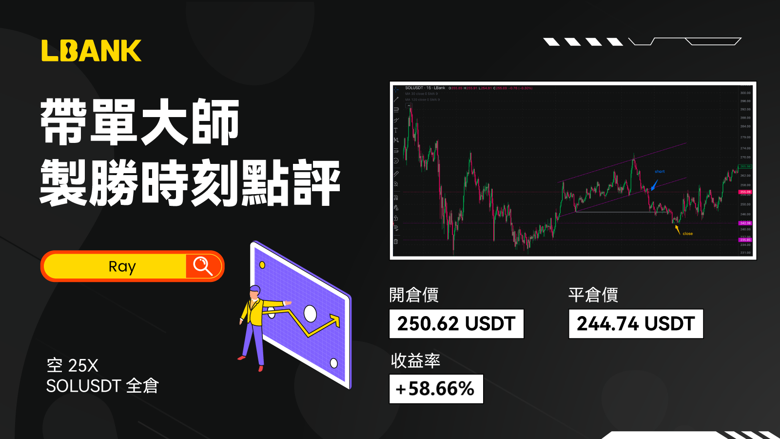 1600-900cn-1.png