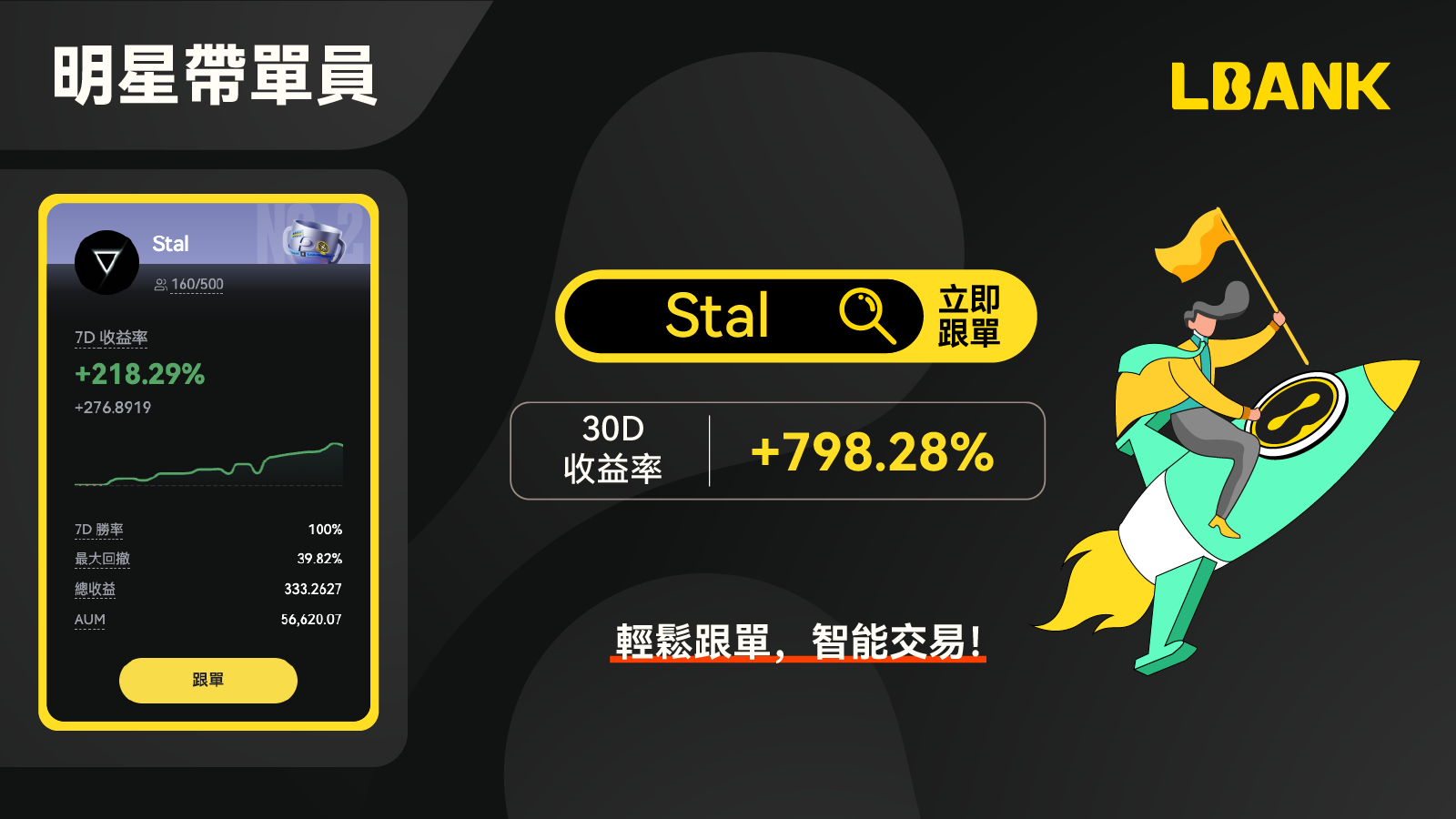 1600-900cn.png