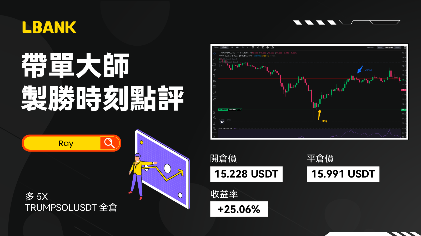 1600-900cn.png