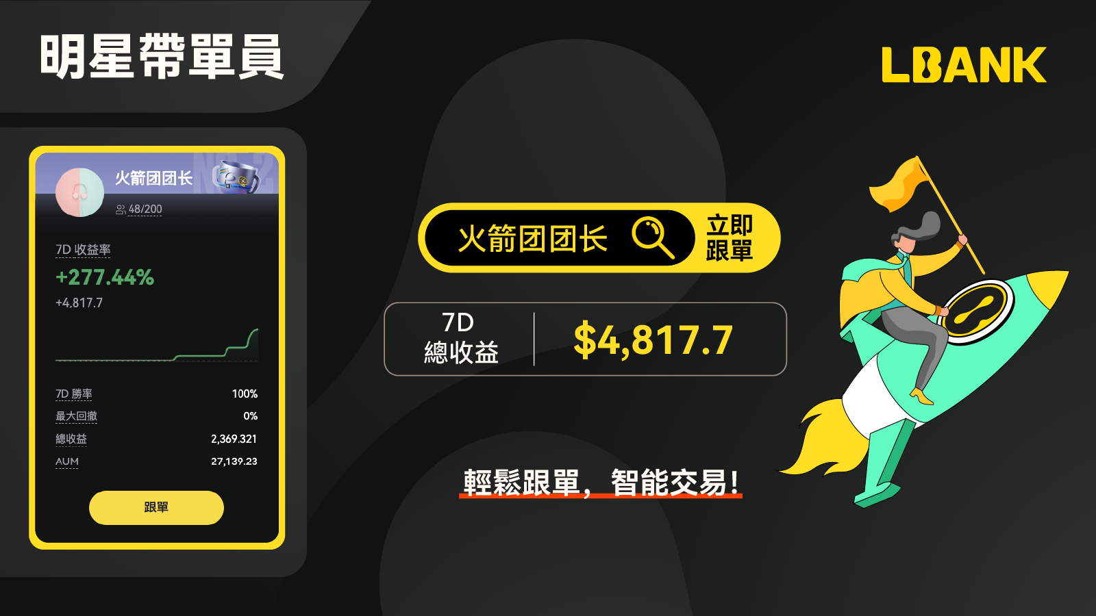 1600-900cn.png