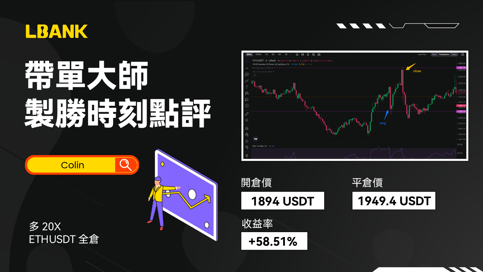 1600-900cn.png
