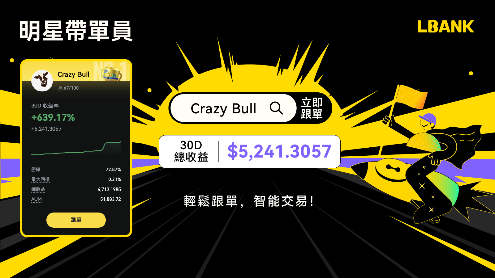 1600-900cn .png