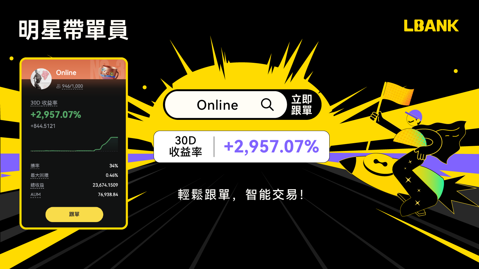 1600-900cn .png