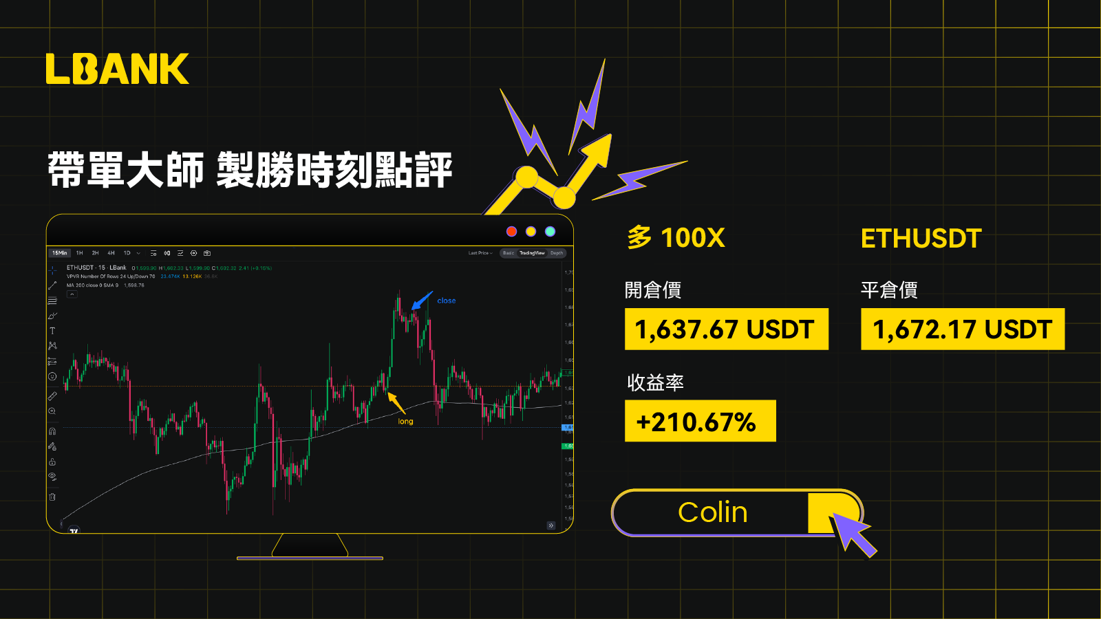 1600-900 cn.png