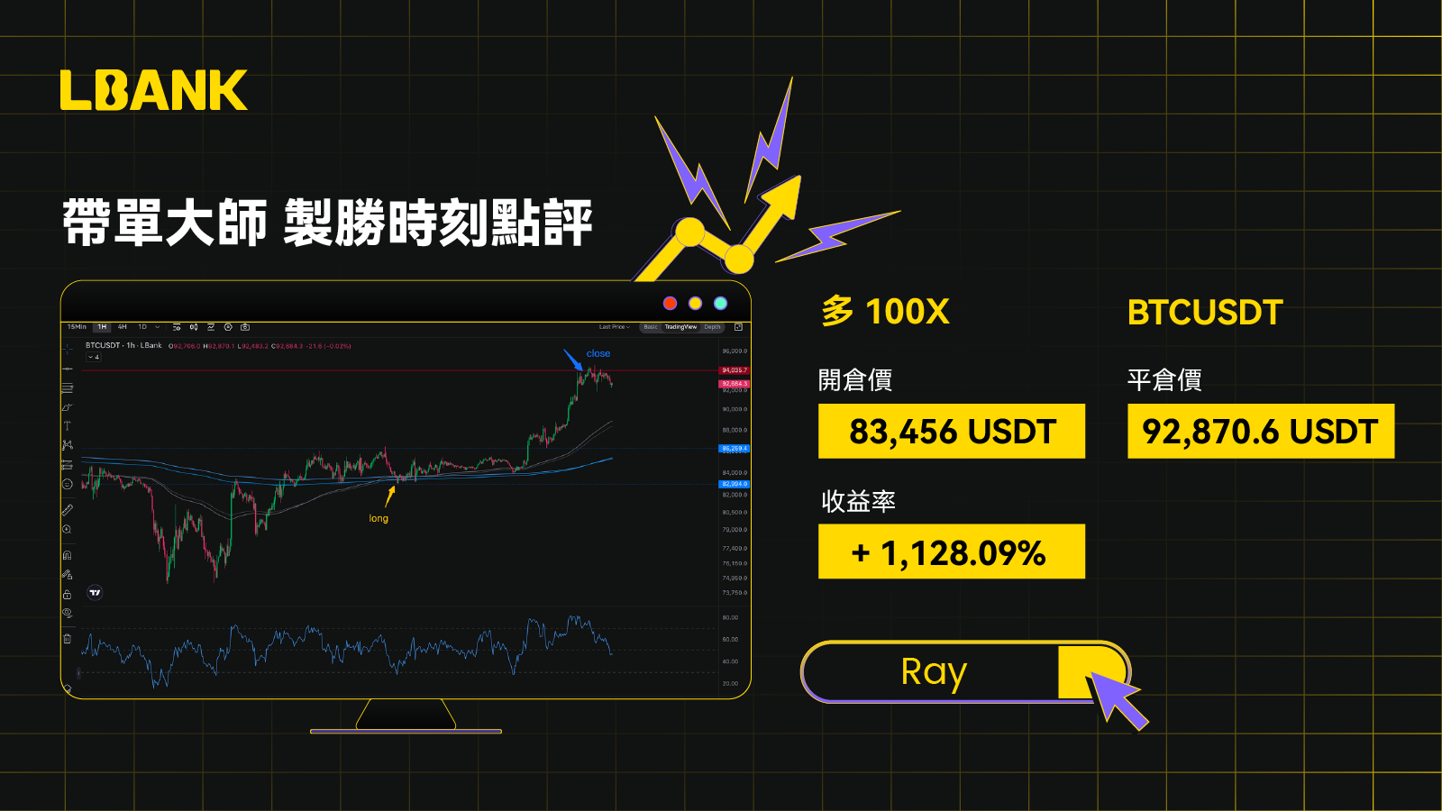 1600-900 cn.png