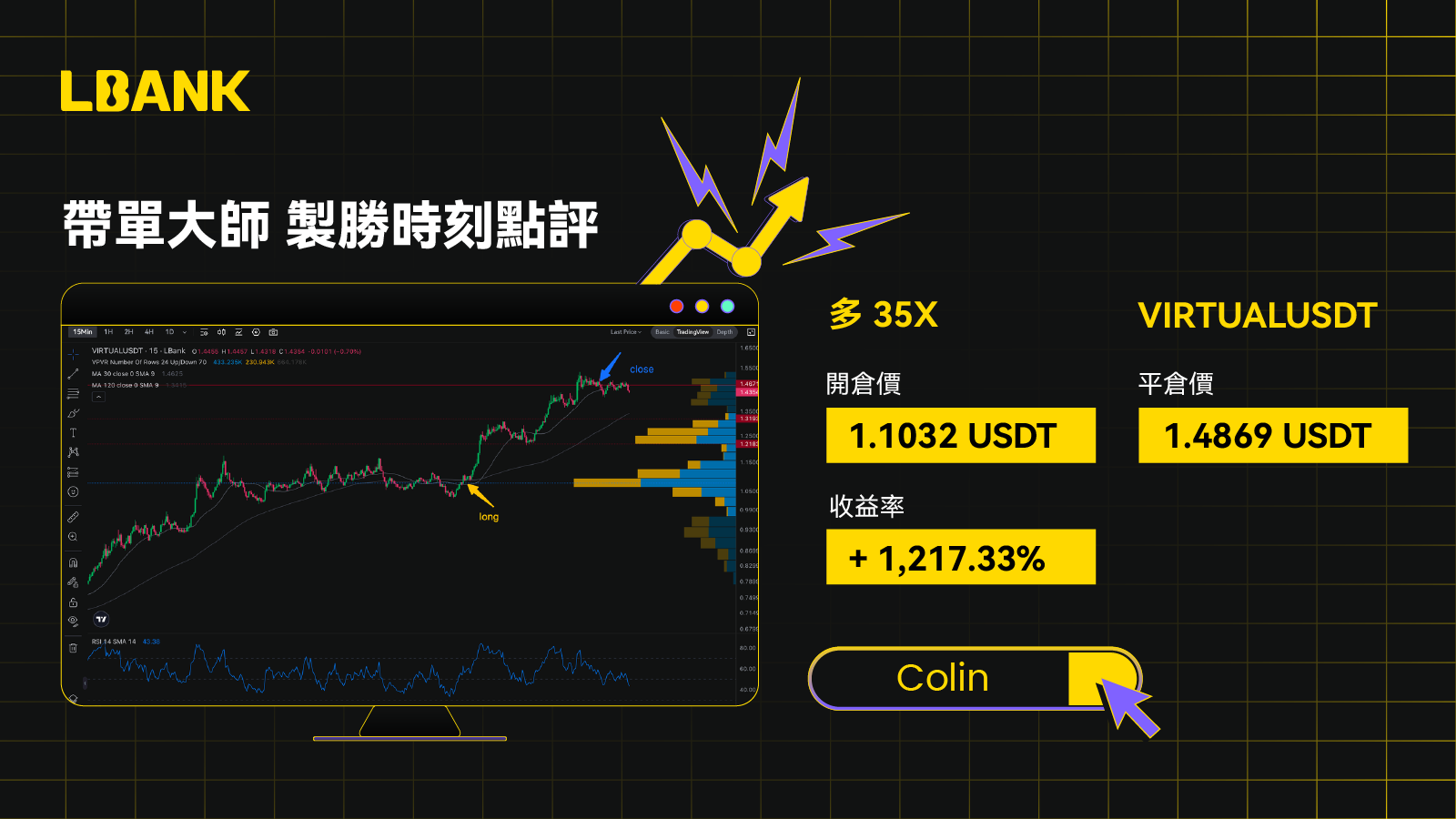 1600-900 cn.png