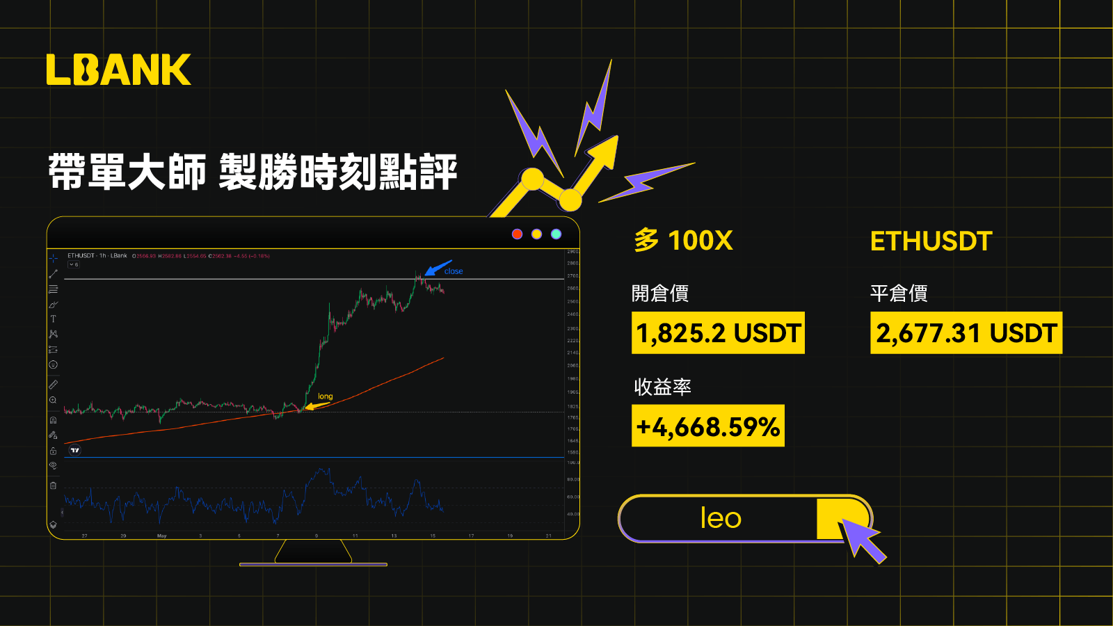 1600-900 cn.png