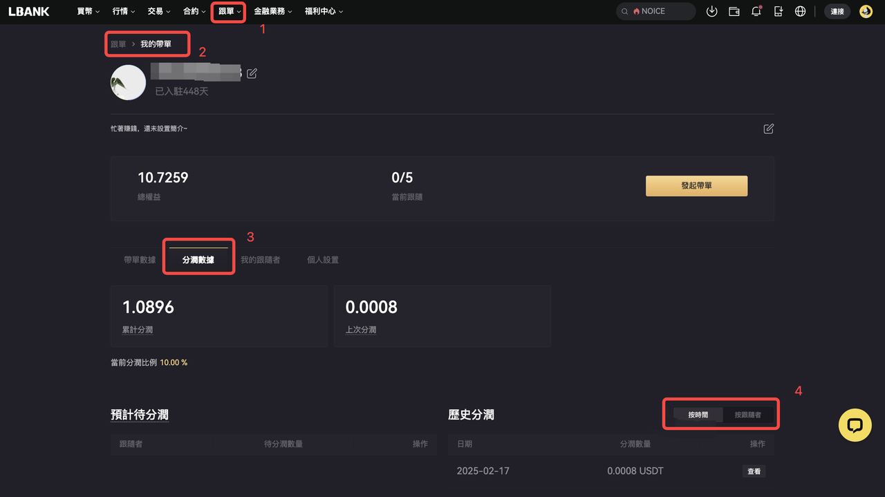 052802-cn.PNG